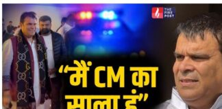 राजस्थान लैंड स्कैम में CM के कथित साले पर शिकंजा, तीसरा नोटिस तैयार Rajasthan News