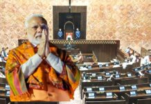 महिला आरक्षण पर बड़ा संशोधन बिल, 2029 तक लागू करने की तैयारी, क्या बदल जाएगी देश की राजनीति women reservation amendment bill