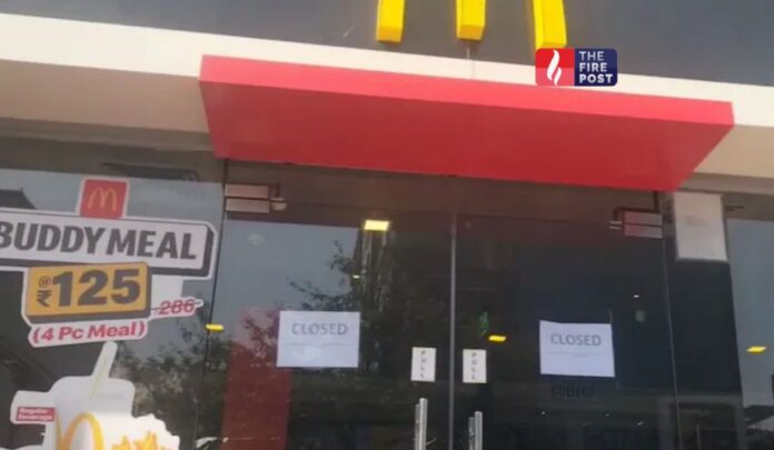 McDonalds restaurant action