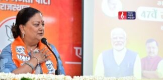 BJP स्थापना दिवस पर वसुंधरा राजे का संकेत, राजनीतिक नियुक्तियों को लेकर दी चेतावनी Vasundhara Raje statement