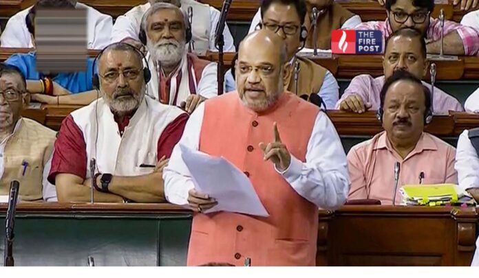 Amit Shah women reservation bill