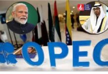सऊदी-पाकिस्तान की दोस्ती से नाराज UAE ने छोड़ा OPEC? भारत पर पड़ेगा बड़ा असर! UAE OPEC News