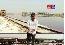 जहां आज रिफाइनरी है, वहां कभी दौड़ती थी नमक की रेल… पचपदरा की अनसुनी कहानी Pachpadra Refinery