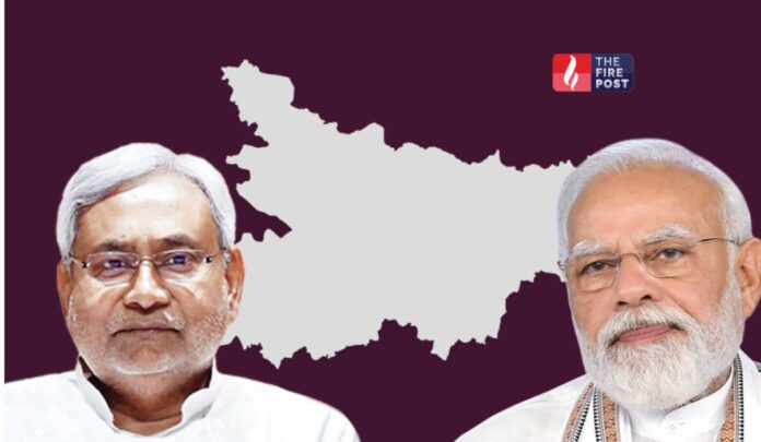 Bihar politics update