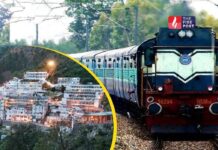 गर्मियों में राहत! नई दिल्ली–कटरा स्पेशल ट्रेन 15 जुलाई तक बढ़ी, यात्रियों को बड़ी खुशखबरी vaishno devi train news