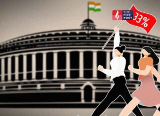 Election Strategy क्या महिला आरक्षण बिल से 5 राज्यों में गेम बदलना चाहती है…. Bharatiya Janata Party? women reservation bill