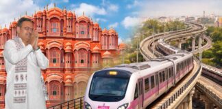 Jaipur Metro Phase-2 : 918 करोड़ के काम का LOA जारी! 12 KM ट्रैक, 10 स्टेशन….शहर को मिलेगी नई रफ्तार Jaipur Metro Phase 2