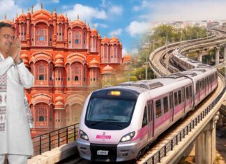 Jaipur Metro Phase-2 : 918 करोड़ के काम का LOA जारी! 12 KM ट्रैक, 10 स्टेशन….शहर को मिलेगी नई रफ्तार Jaipur Metro Phase 2