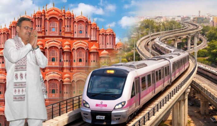 Jaipur Metro Phase 2