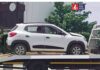 LegalNews: हाई कोर्ट ने साफ किया- कब उठा सकते हैं गाड़ी? जानिए आपके अधिकार Vehicle Loan India