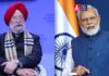 Work From Home और फ्यूल बचत की अपील के बाद उठे सवाल, सरकार ने दिया जवाब Lockdown India