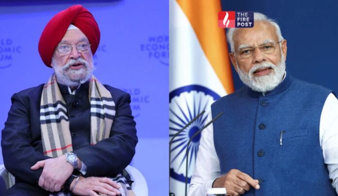 Lockdown India