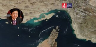 तेल संकट और महंगाई पर Singapore PM का बड़ा अलर्ट, जानें पूरी बात Strait of Hormuz