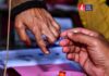 Bengal Election Update फालटा सीट पर फिर वोटिंग! रिजल्ट की तारीख भी बदली