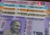 भारत में जल्द आ सकते हैं प्लास्टिक के नोट! RBI की नई तैयारी से बदल सकती है करेंसी की तस्वीर India New Currency