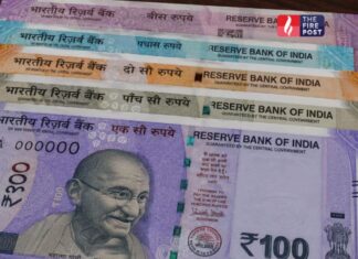 भारत में जल्द आ सकते हैं प्लास्टिक के नोट! RBI की नई तैयारी से बदल सकती है करेंसी की तस्वीर India New Currency