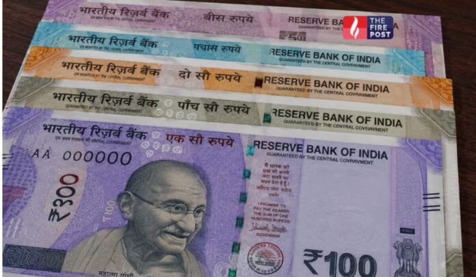 India New Currency