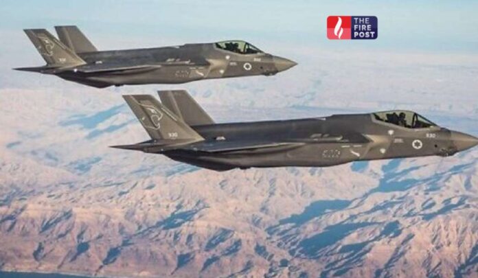 Iran Israel Tension