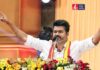 Tamil Nadu Politics: Vijay ने चल दी बड़ी चाल क्या बदल जाएगा पूरा गेम? TVK Party News
