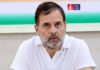 CBI चीफ चयन पर बड़ा बवाल! राहुल गांधी ने PM मोदी के सामने खोला मोर्चा, बोले- ‘मैं रबर स्टैंप नहीं’ Rahul Gandhi