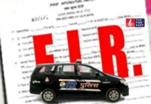 वर्दी शर्मसार! नशे में धुत्त UP-112 कर्मी ने व्यक्ति को पीटा, वीडियो सामने आते ही मचा बवाल UP-112 Viral Video