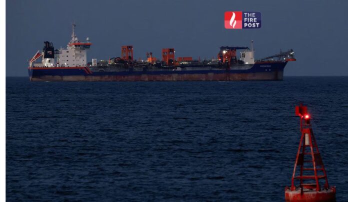 MV Sunshine