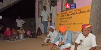 जालौर में CM भजनलाल शर्मा का बड़ा ऐलान: हर पंचायत के विकास का बनेगा ब्लूप्रिंट, किसानों को दिन में मिलेगी बिजली Bhajan Lal Sharma