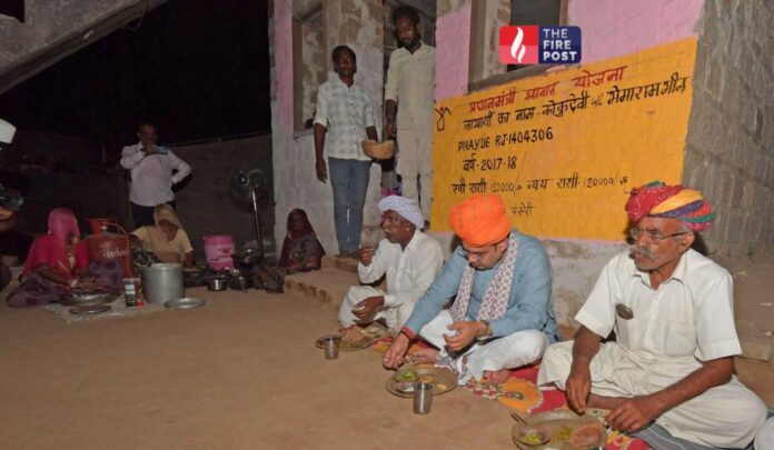 Bhajan Lal Sharma