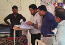 धौलपुर में अवैध अस्पताल का काला खेल! 40 हजार रुपये और 6 यूनिट ब्लड लेने के बाद महिला की मौत Dholpur Hospital Case