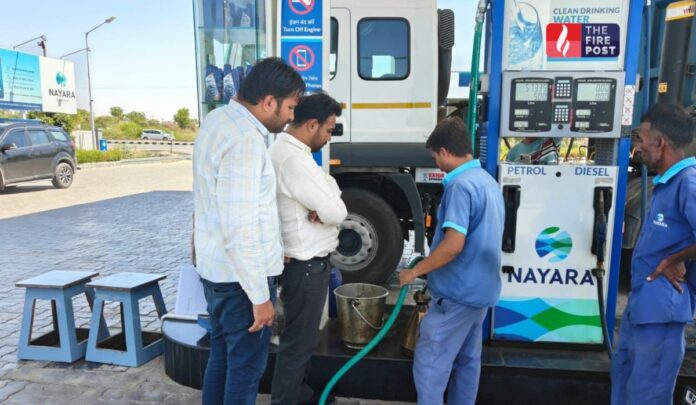 Petrol Pump Inspection