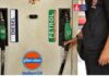 Oil Prices पर सरकार का मास्टरस्ट्रोक, आम जनता को मिल सकती है राहत Fuel Price News