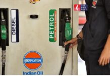 Oil Prices पर सरकार का मास्टरस्ट्रोक, आम जनता को मिल सकती है राहत Fuel Price News