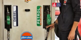 Oil Prices पर सरकार का मास्टरस्ट्रोक, आम जनता को मिल सकती है राहत Fuel Price News