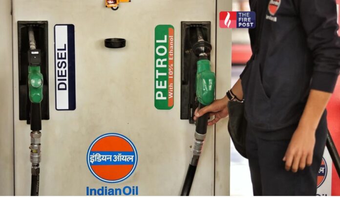 Fuel Price News Fuel Price News
