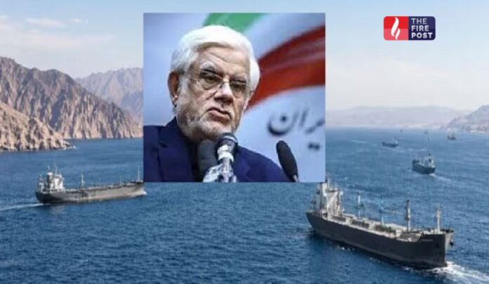 Hormuz Strait