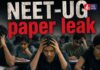CBI पूछताछ में टूटा ट्रांसलेटर! अब सामने आ रही है NEET स्कैम की असली कहानी NEET Paper Leak