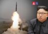 North Korea की सीधी धमकी! किम जोंग को निशाना बनाया तो होगा न्यूक्लियर वॉर Kim Jong Un