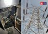 भीलवाड़ा में मौत बनकर गिरा 11 हजार KV तार, ग्रिड पर शराब पार्टी कर रहे थे बिजलीकर्मी! Bhilwara News