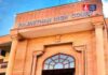 क्या अब जल्दी सुलझेंगे अपराध? राजस्थान के 20 थानों में शुरू होगा नया पुलिस मॉडल Rajasthan Police Reform