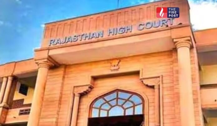 Rajasthan Police Reform Rajasthan Police Reform