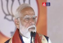 PM Modi Advisory: कम करें फ्यूल खर्च, अपनाएं Work From Home PM Modi Advisory