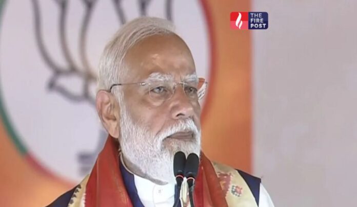 PM Modi Advisory