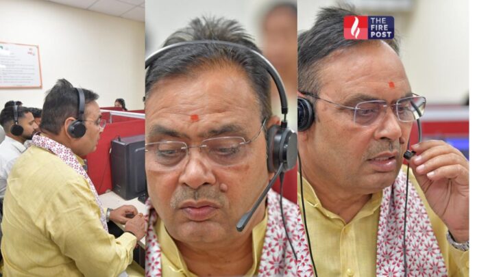 Bhajanlal Sharma
