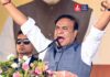 असम को फिर मिलेगा Himanta Biswa Sarma का नेतृत्व, 12 मई को शपथ Himanta Biswa Sarma