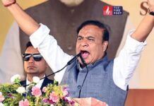 असम को फिर मिलेगा Himanta Biswa Sarma का नेतृत्व, 12 मई को शपथ Himanta Biswa Sarma