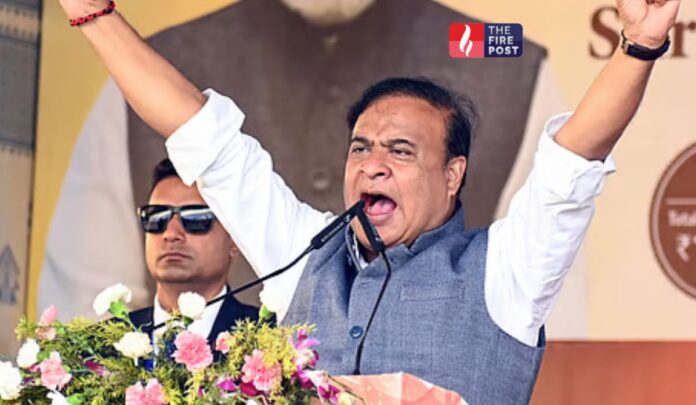 Himanta Biswa Sarma