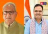 गाँव की चौपाल से सीधे शासन तक पहुंची जनता की आवाज़, भजनलाल शर्मा का बड़ा प्रशासनिक बदलाव Bhajanlal Sharma