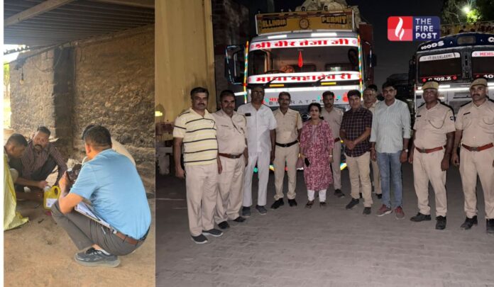 Excise Department Action Excise Department Action