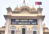 Jaipur Crime महिला से छेड़छाड़ केस में पुलिस पर गिरी गाज SHO लाइन हाजिर! Jaipur Crime News