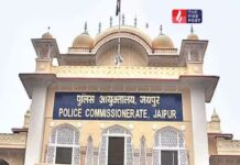 Jaipur Crime महिला से छेड़छाड़ केस में पुलिस पर गिरी गाज SHO लाइन हाजिर! Jaipur Crime News